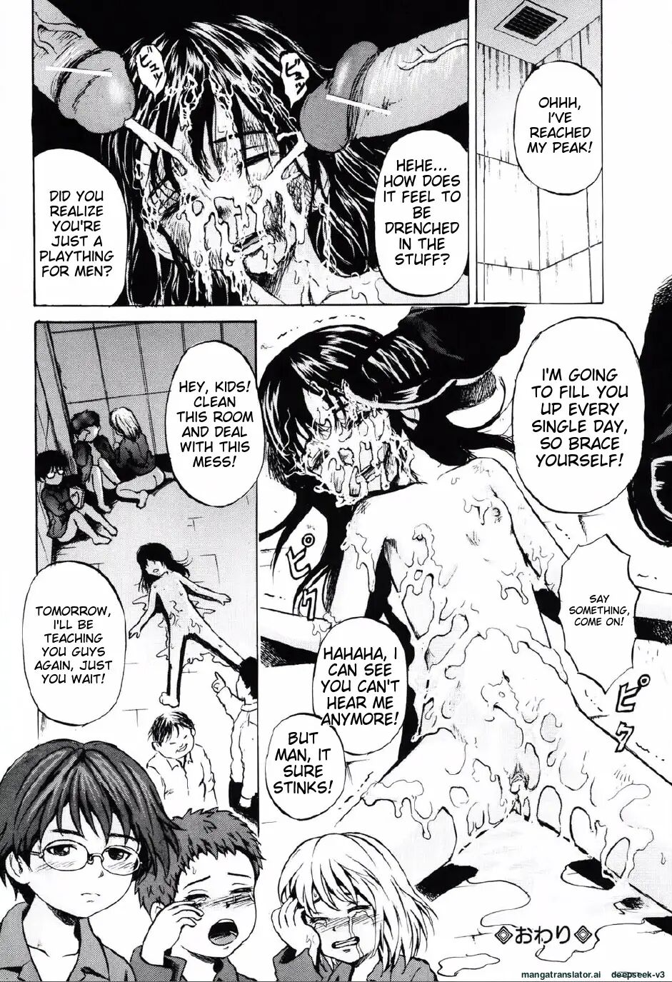 Shoujo Prison Chapter 1000 Page 53